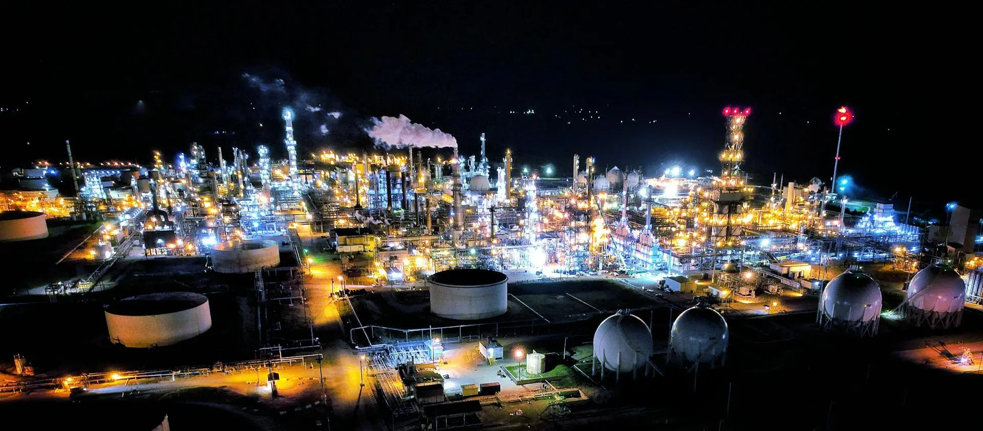 Нефтепереработка